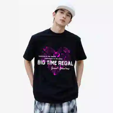 BIG TIME REGAL LOGOT