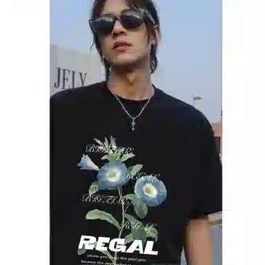 BIG TIME REGAL T