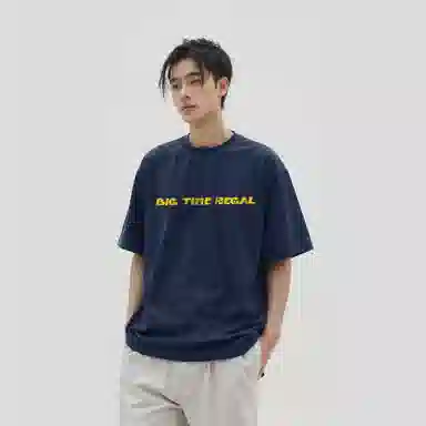 BIG TIME REGAL LOGOT