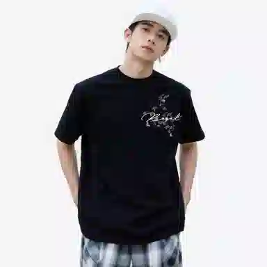 BIG TIME REGAL LOGOT