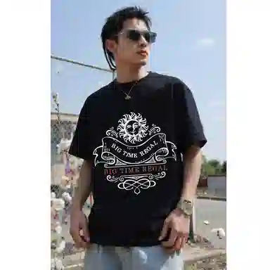 BIG TIME REGAL LOGOT