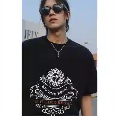 BIG TIME REGAL LOGOT