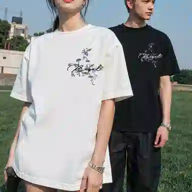 BIG TIME REGAL LOGOT