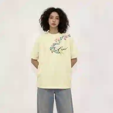 BIG TIME REGAL LOGOT