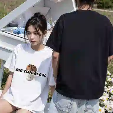 BIG TIME REGAL LOGOT