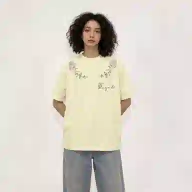 BIG TIME REGAL LOGOT