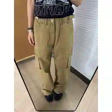 AMUNITS cleanfit