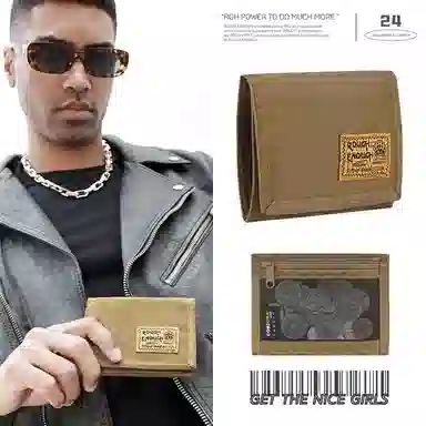 Rough Enough Wallet Brown