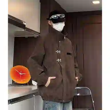 pu