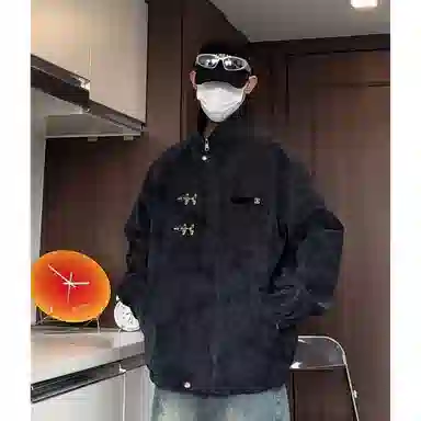 pu