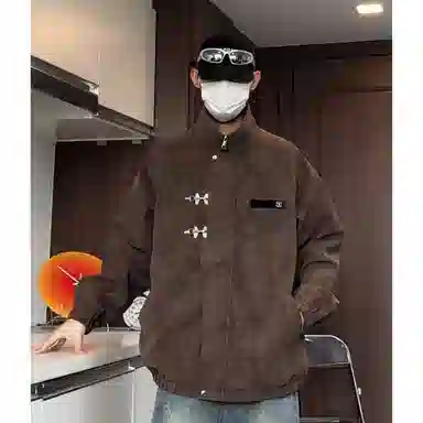 pu