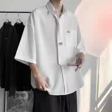 PAINT STAIN