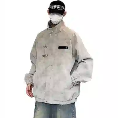 pu