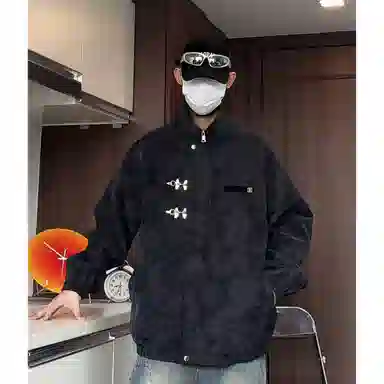 pu