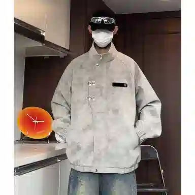 pu