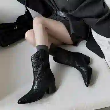 hankermeet Elephant Pattern Mid Heel Boots