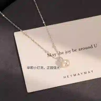 韵系 单颗迷你珍珠吊坠 铜镀金 项链 女款