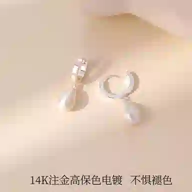 韵系 感拉丝水滴 铜镀金 耳环 女款