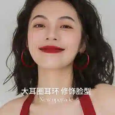 韵系 安可拉红色素圈 铜镀金 耳环 女款