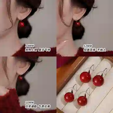 韵系 新年红豆高跟鞋 铜镀金 耳环 女款