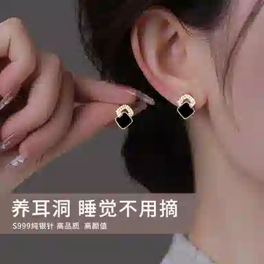 韵系 轻奢小众黑色菱形 铜镀金 耳环 女款