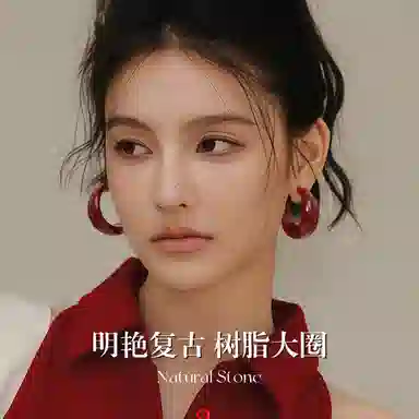 韵系 安可拉红宽耳圈 铜镀金 耳环 女款