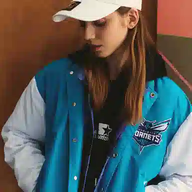 STARTER x NBA Retro Varsity Jacket
