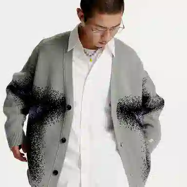 STARTER Retro Cardigan Grey