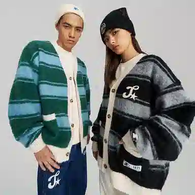 Starter V-Neck Cardigan