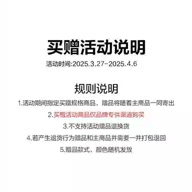 THE POWERPUFF GIRLS x STARTER Vol 90s PPG