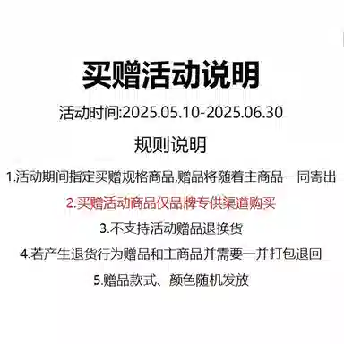 THE POWERPUFF GIRLS x STARTER Vol 90s PPG