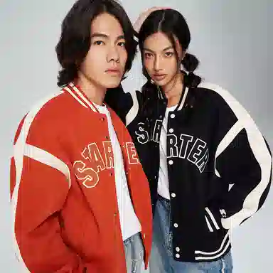 Starter Retro Baseball Jacket