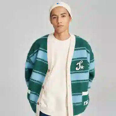 Starter V-Neck Cardigan