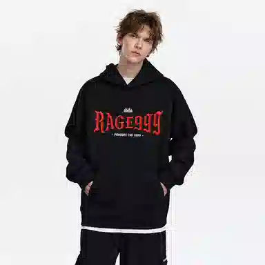 Pirkadat Basic Embroidered Hoodie