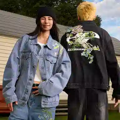 HARSH AND CRUEL Floral Embroidered Jacket