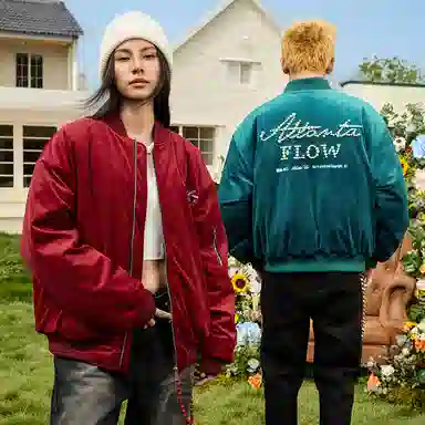 HARSH AND CRUEL Bomber Jacket