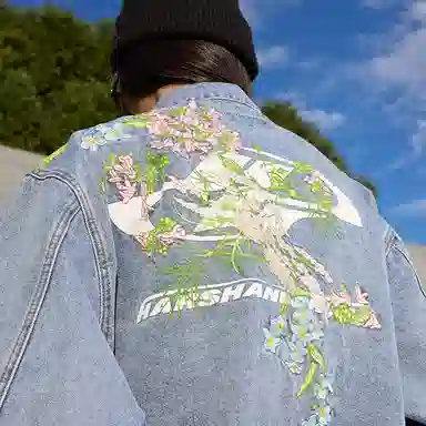HARSH AND CRUEL Floral Embroidered Jacket