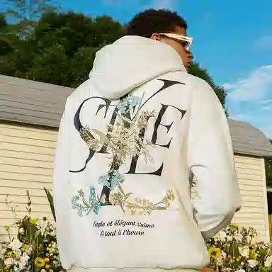 HARSH AND CRUEL Hoodie