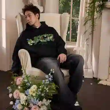 HARSH AND CRUEL LOGO