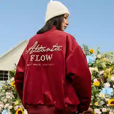 HARSH AND CRUEL Bomber Jacket