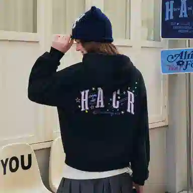 HARSH AND CRUEL Meteor Unicorn Embroidered Hoodie