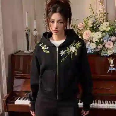 HARSH AND CRUEL Hoodie