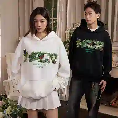 HARSH AND CRUEL LOGO