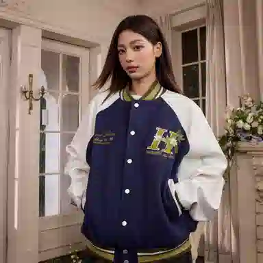 HARSH AND CRUEL Varsity Jacket