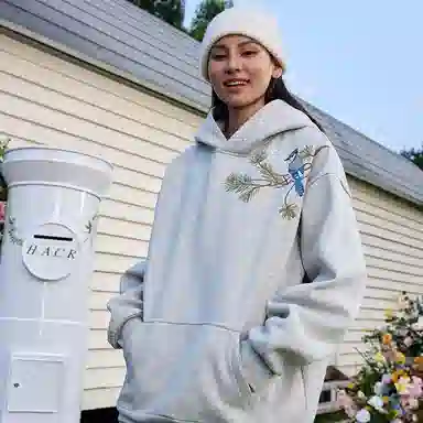 HARSH AND CRUEL Hoodie