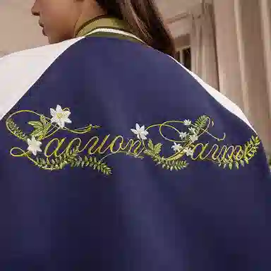 HARSH AND CRUEL Varsity Jacket