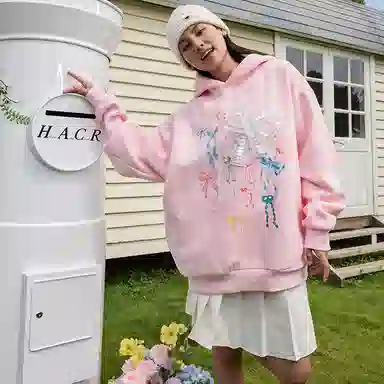 HARSH AND CRUEL Hoodie