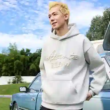 HARSH AND CRUEL Cleanfit Hoodie