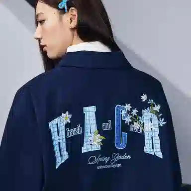 HARSH AND CRUEL cleanfit