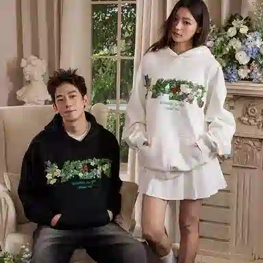 HARSH AND CRUEL LOGO